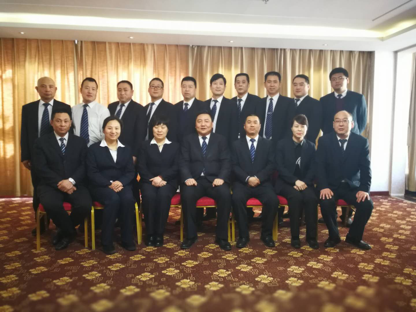 明確新目標(biāo)，譜寫新篇章