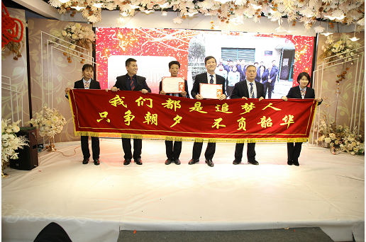 先進項目及項目經(jīng)理.png