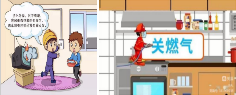 安全人人抓，幸福千萬家