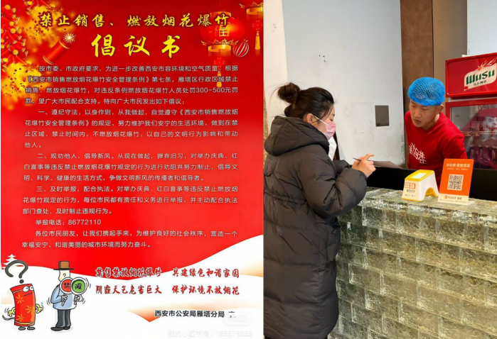 1735520410584348.png image.png