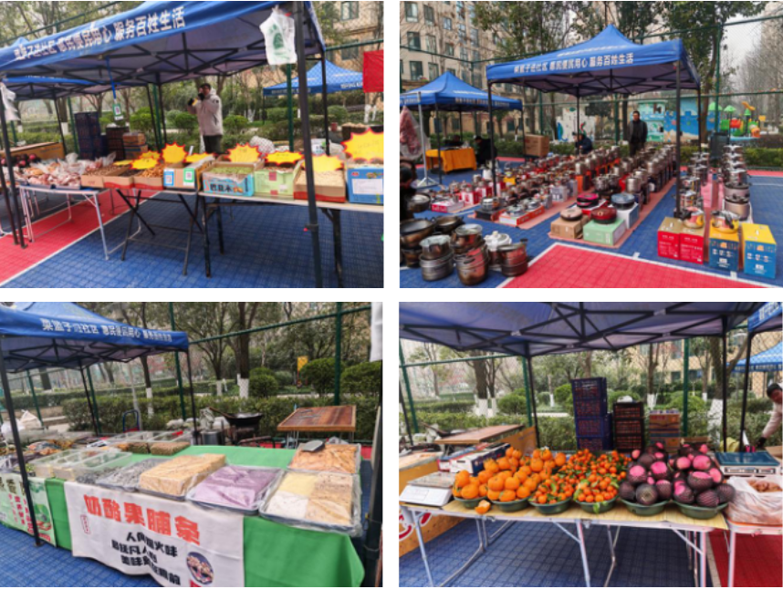 1737949527389753.png image.png