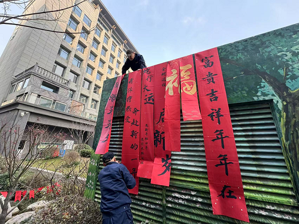 1739440241280232.png 18.png