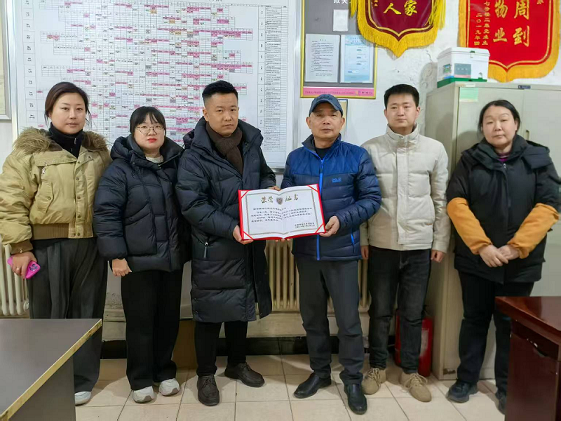 1740722890100403.png 企業(yè)微信截圖_17407227498180.png