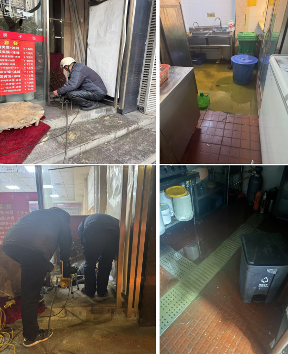 1740723972428518.png 企業(yè)微信截圖_17407239386884.png