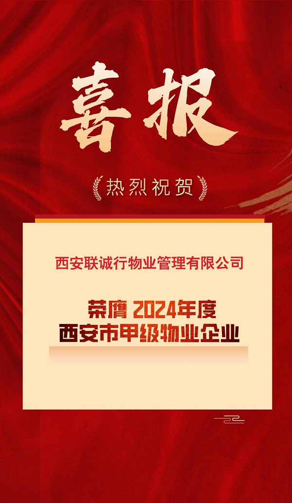 1742870431379850.png 企業(yè)微信截圖_17428703355031.png